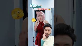 Kya... Dekh liya Re 😱🫣 #short #shortfeed #viral #entertainment #funny #comedyclip #laughoutloud