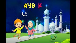 Lagu Anak  Tepuk Tarawih 