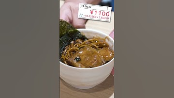 Going To An Unmanned Vending Machine Store In Japan!