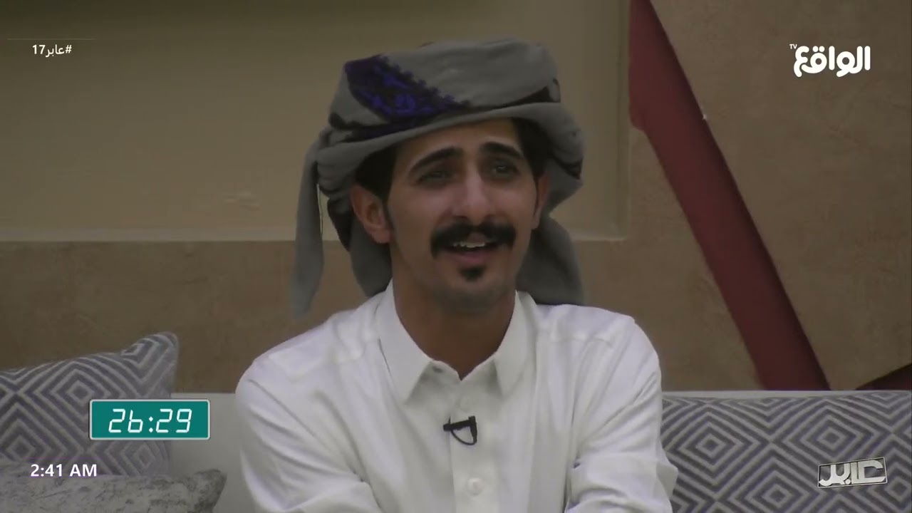 فقرة نقطة عبور الأولى #عابر17