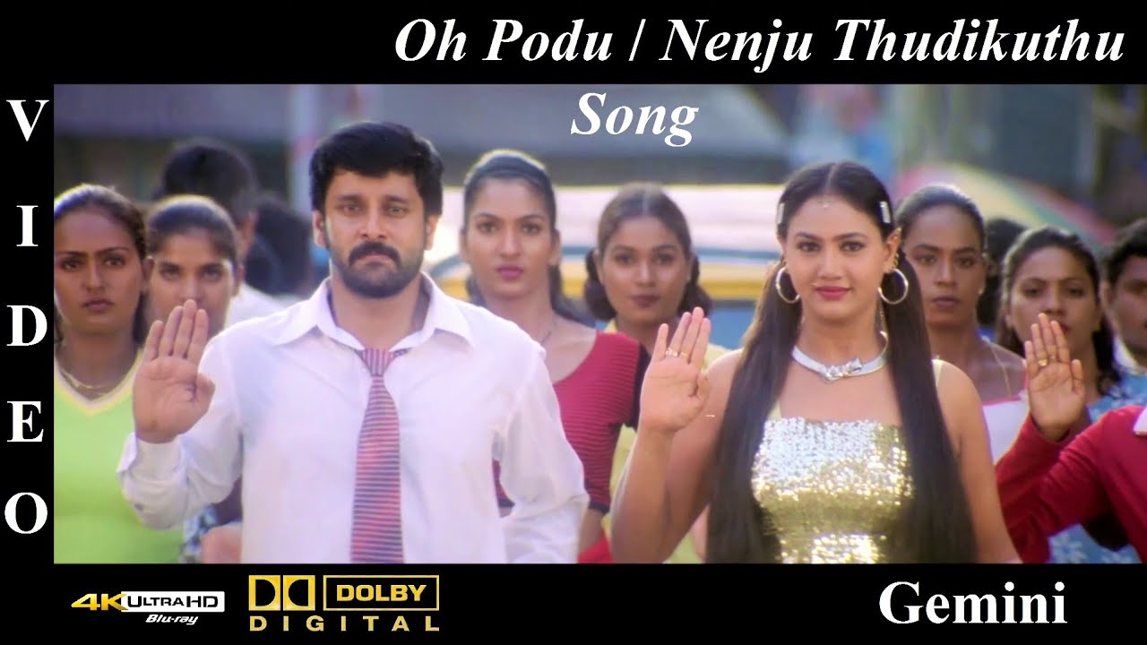 Oh Podu  Nenju Thudikuthu Gemini   Gemini Video Song 4K Ultra HD Blu Ray  Dolby Digital Sound 51