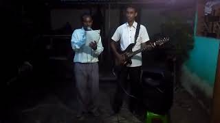 Miniatura de "Santali Christian Songs"