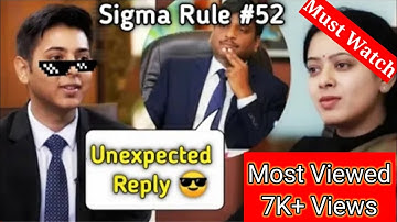 UPSC Topper IAS Akshat Jain || Sigma Rule || IAS Sigma Rule || UPSC Interview #sigmarule52