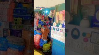 Day's 95 Aaj pura din bike travel #minivlog #shorts #trendingshorts #viralshorts #viral #bikelover