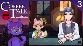 Cutie-Pie!! - Coffee Talk Tokyo (Episode 3) screenshot 2