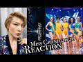 Miss Grand Thailand 2020 Reaction / Bryantan