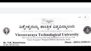 VTU 2022 EXAM APPLICATION | VTU UPDATE TODAY 2022 | VTU LATEST UPDATES | VTU UPDATE| #vtu_update