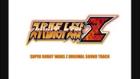 Super Robot Wars Z - Baldios who Lives for Tomorrow