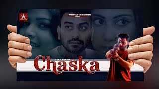 Official Teaser -The Addiction A Thriller Short Film New Hindi 2021