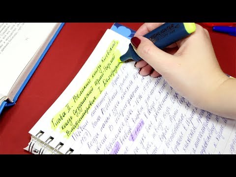 ASMR Writing Sounds to Relax and Fall Asleep, Unintelligible Whispers