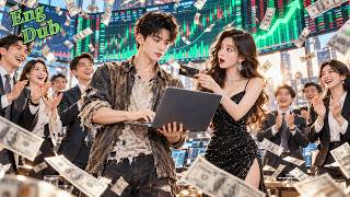 Beauty marries a poor man by mistake, unaware he's a hidden billionaire who makes her $1B in seconds