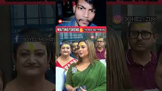 #shortnews #newsvideo #videonews