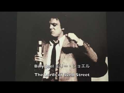 Billy Joel ビリー・ジョエル UNTOLD (Demos & Rarities) - YouTube