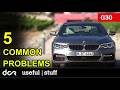 BMW 5 series (G30, G31) - 5 Common Problems (2017-2024)