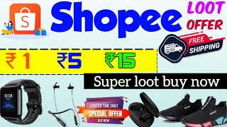 Shopee 5 rupees deal | Shopee app offer | shopee app se order kaise kare | Shopee new loot trick | screenshot 1