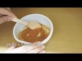 わんのはなボーノサルテ葛ポタージュの作り方【ペピイチャンネル】