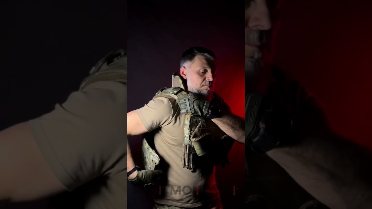 Захист від MOLLIUA