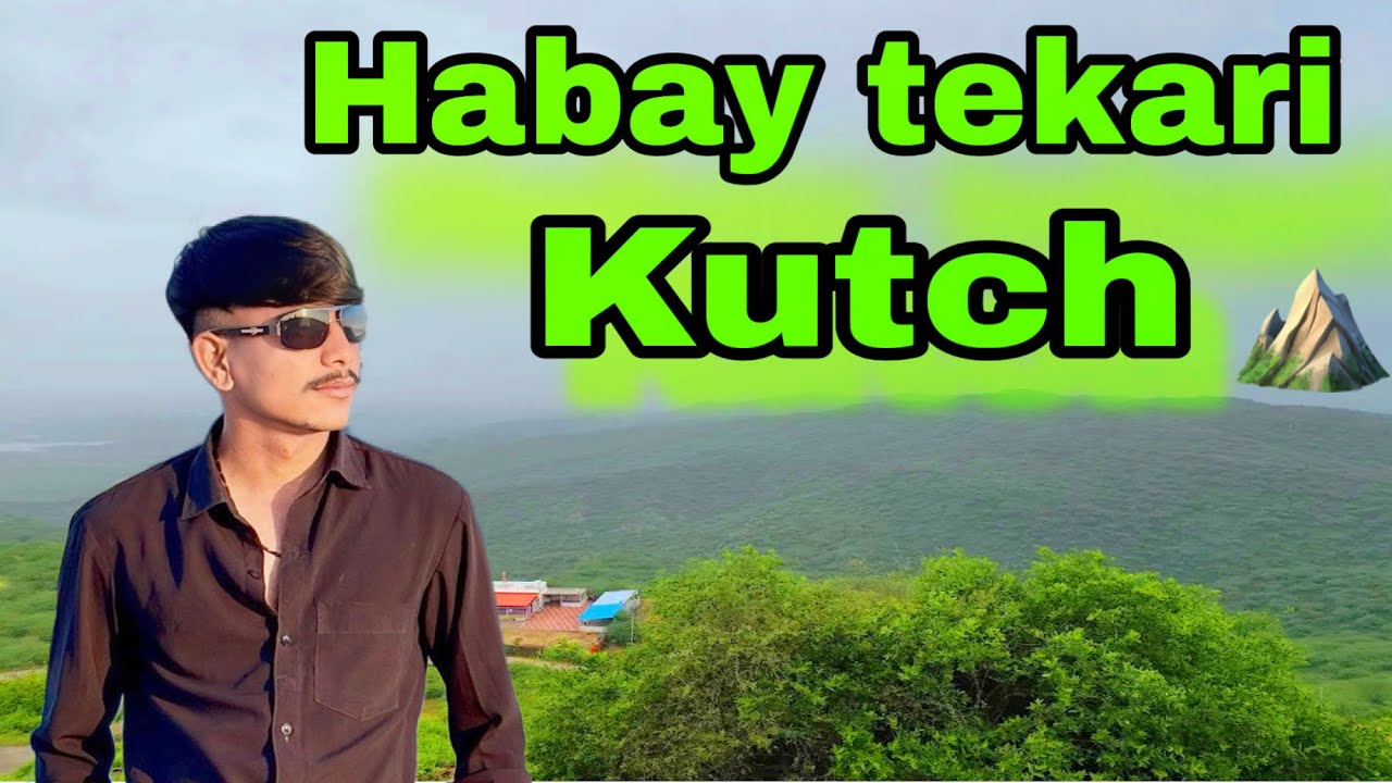 Ramdevpir tekri vageheshwari mandir habay Kutch 