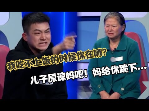 陳家樂含淚回應女友余香凝分手(中文字幕) #2024年香港電影金像獎最佳女主角