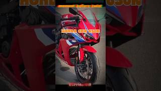 top iligel 600cc super bike in ??? #ytshorts #rcfrider6t9 #superbike #trending #top #bikelife