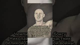 КОРОЛЕВ В ВЕЛИКУЮ ОТЕЧЕСТВЕННУЮ ВОЙНУ! #ссср #история #россия