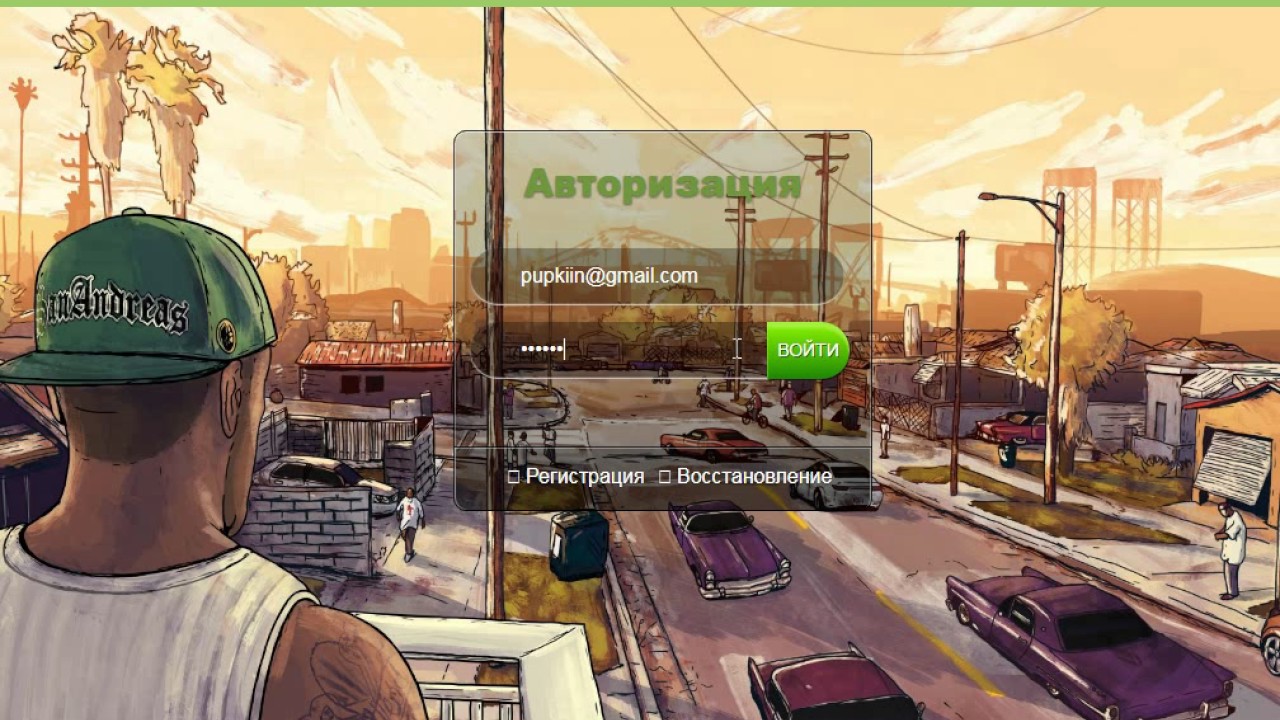 Бесплатный хостинг игровых серверов №5 - YouTube