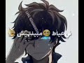 انتي ليه ما بتسأليش