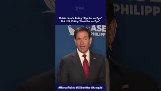 Rubio Replies Iranian FM Abbas Araqchi with U.S. Policy "Head for an Eye" | DRM News | AH19