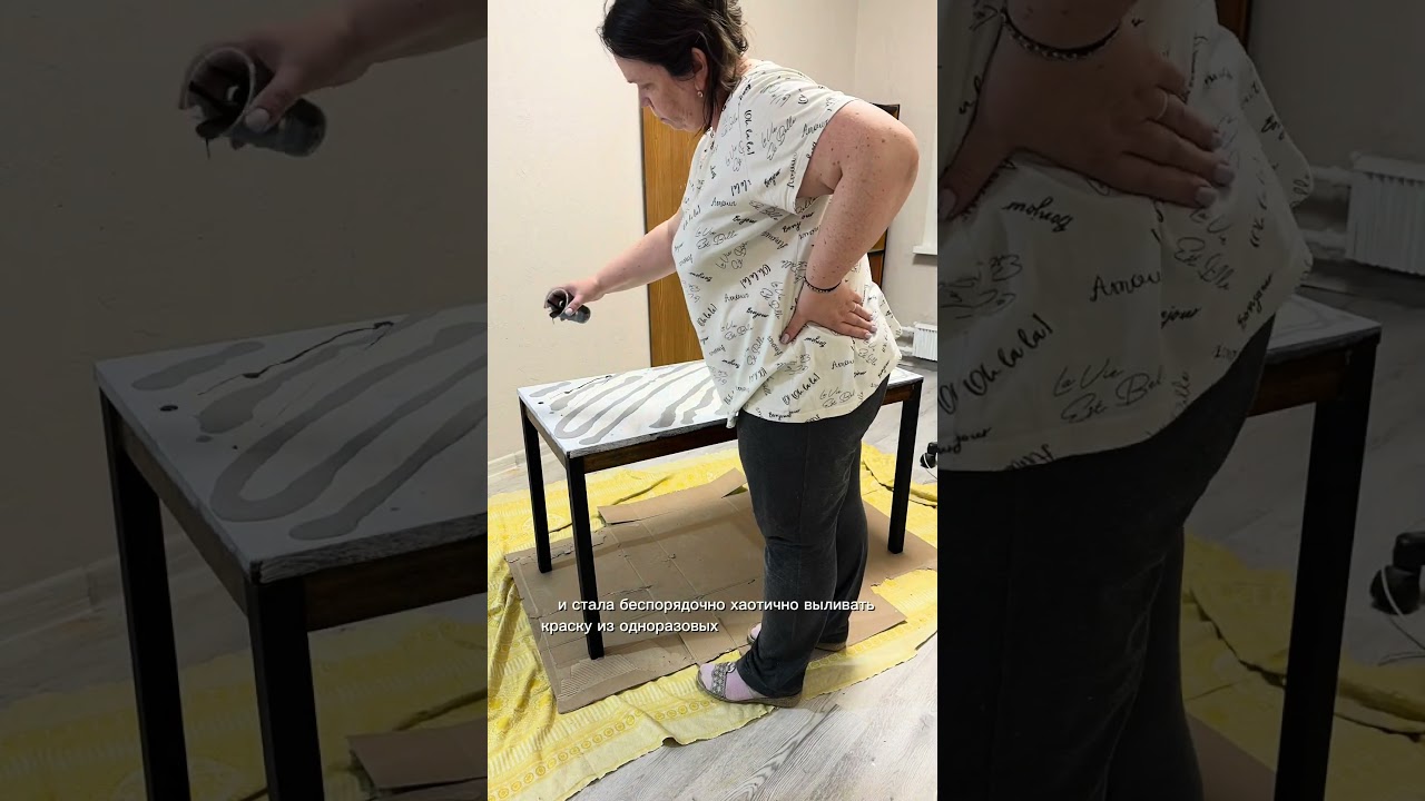 #дизайнинтерьера #diy #ремонтвдоме #ремонт #ремонтсвоимируками #интерьер