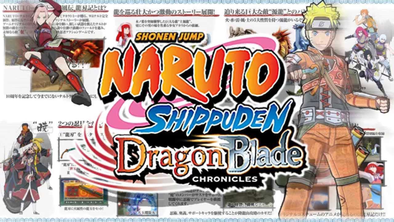 Naruto Shippūden: Dragon Blade Chronicles - "Vs. Akatsuki" (Deidara & Kisame's Theme) [1080p]