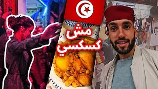 Tunisie | الحياة في تونس !  🇹🇳