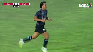 عمرو جمال يخطف هدف فاركو الأول في شباك الزمالك | كأس مصر 2023