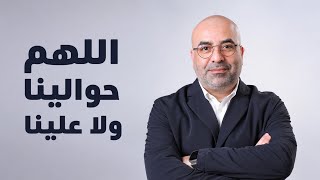 كارثة ياعرب : إيران ستحتل دولة عربية برياً ! 