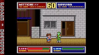 PC Engine CD - Galaxy Keiji Gayvan © 1993 Fill In Cafe - Gameplay