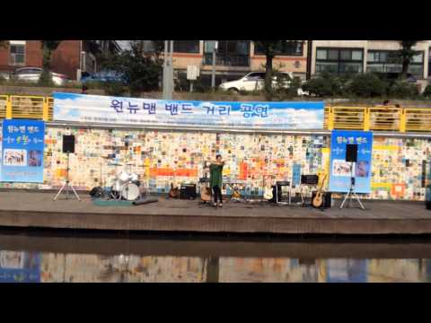 제2회 거리공연- 대금연주(게스트-박수연)