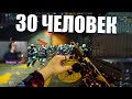 Побег от Мутантов в CrossFire HD