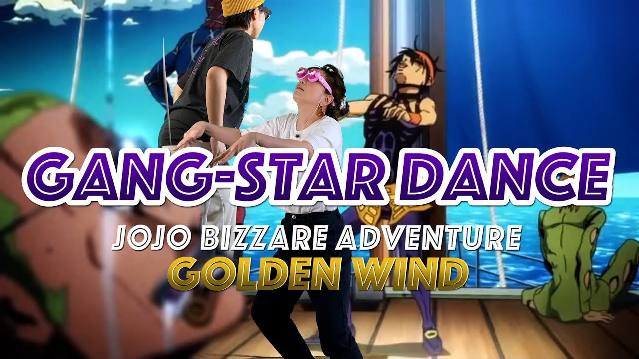 ジョジョの奇妙な冒険 ギャングダンス踊ってみた Jojo Torture Dance Youtube