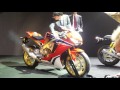 Erster #Soundcheck Honda Fireblade 2017 auf der #Intermot / First #Soundcheck Honda Fireblade 2017