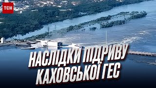 ❓ Скільки людей втопилися через підрив Каховської ГЕС? | Олексій Кулеба