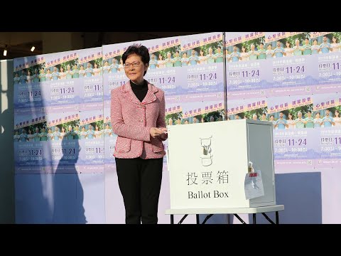 &amp;#39;시위 변곡점&amp;#39; 홍콩 <strong>구의원선거</strong> 순조롭게 진행 / 연합뉴스TV (YonhapnewsTV)