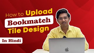 Best 3D Tile Visualizer | Bookmatch Tile | How to Upload Tile Design | Tile Visualizer | Tilesview