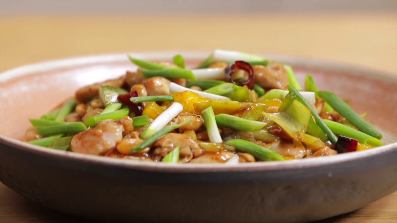 Курица Гунбао. Китайская кухня. - YouTube