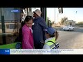 Новости: дневной выпуск 24.09.2026