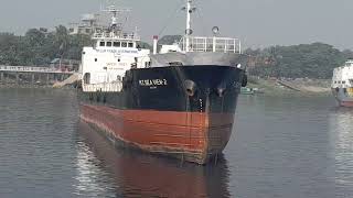 M.T.SEA VIEW -02 || oil tanker ship