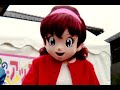 ひみつのアッコちゃんショー 1998 HIMITSUNO AKKO CHAN