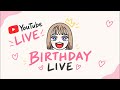 【LIVE】誕生日迎える瞬間一緒に過ごそ🍾泥酔しないように気をつけますマジで【大食い爆飲】