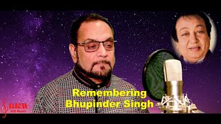 Tribute to Bhupinder Singh : Ek Akela Is Shaher Mein | Gharaonda (1977) | Gulzar | Jaidev