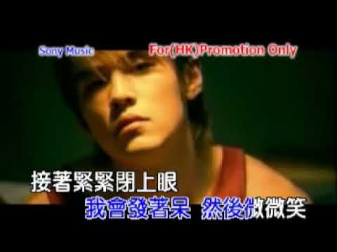 周杰倫 - 軌跡(KTV)