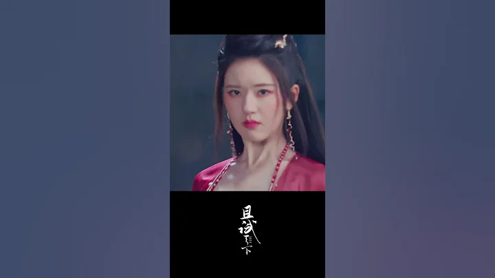 They are a perfect match!🤩  #且试天下 #WhoRulesTheWorld #中国电视剧 #杨洋 #赵露思 #爱情