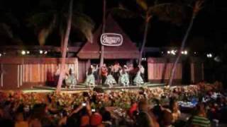 Germaines Luau Dance